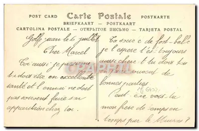 CANNES. Promenada Croisette i Wierch Chevalier — ND Fot. n°436 — Rewers