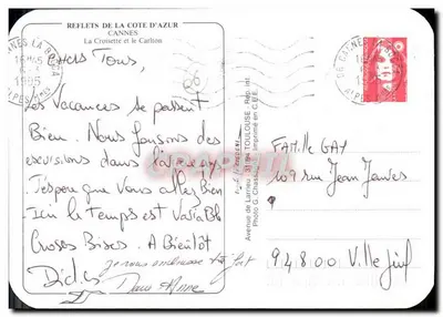 Cannes — La Croisette i Carlton — wydawca G. Chasseigne — Rewers