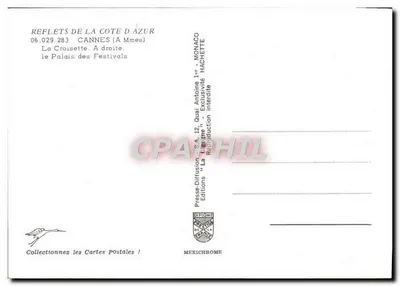 Cannes - La Croisette — Il Palazzo dei Festivali — Editore: Presses-Diffusion S.A. n° 06.029.283 — Verso