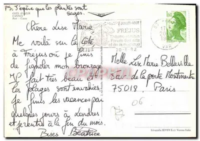 Port Cannes — widok z powietrza — Litografia SEVEN S.r.l. Verona Italia — Rewers