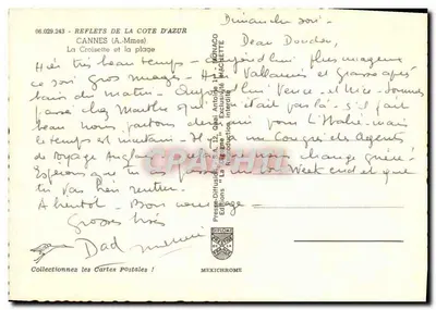Cannes - La Croisette e la spiaggia — Iris — Verso