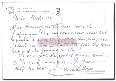 Cannes — Ogólny widok na Croisette — Wydawnictwo Art RLT, Nice — Rewers