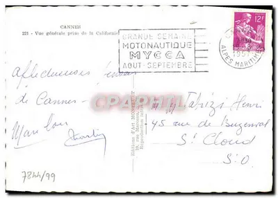 Tarjeta postal moderna Cannes Vista General Tomada de la California — Reverso