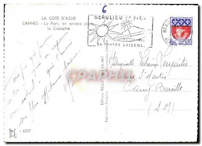 Cannes - Le Port, en arrière plan la Croisette — Éditions Rella (A.M.) n° 6317 — Rewers