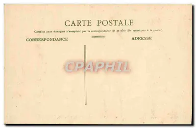 Promenade des Anglais — Nice — wydawca anonimowy, numer serii nie widoczny — Rewers