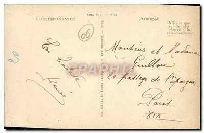 CANNES — Promenada Croisette — ADIA IMP. — N°CE 06 — Rewers