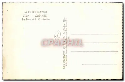 O Porto e a Croisette — Cannes — Edições Marítimas Francesas, n°66 — Verso