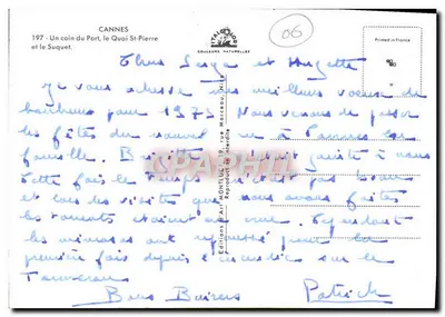 Cannes - Le Quai St-Pierre i Suquet — Wydawnictwo Art Montille, nr 06 — Rewers