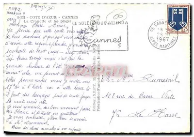 Cannes - A Croisette e as praias — Éditions S.E.P.T. 33, M. Gorbella, n° 8-321 — Verso