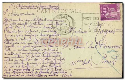 CANNES - Promenade de la Croisette — Uitgave V. D. F., Cannes, n° 106 — Achterkant