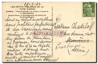 Cannes — Praia de Miramar — Mont-Chevalier — Éditions d'art Mona — Verso