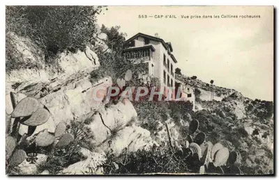 CAP d'AIL — Vista tirada nas Colinas Rochosas — MIT, n° 553