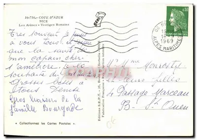 The Arenas - Roman Ruins — Côte d'Azur, Nice — Editions S.E.P.T. — Back