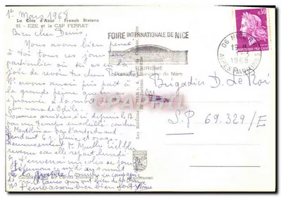 Widok Cap Ferrat — Wydawca IRIS — Numer serii nie widoczny — Rewers
