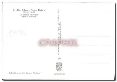 ईज़ के एक्सोटिक बगीचा — ईज़-विलेज़ — एडिशन्स एमएबी, संख्या 269 — पीछे