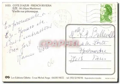 Eze - Côte d'Azur — Stara piękna ulica — Wydawnictwo Gilletta, nr 1033 — Rewers