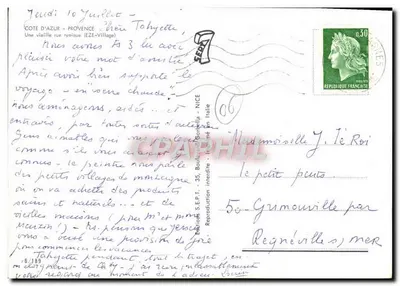 Eze - Village - Éditeur S.E.P.T. - N°6/189 — Rewers