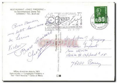 Tarjeta postal moderna Isla de San Honorato Cannes Restaurante de Frederic — Reverso