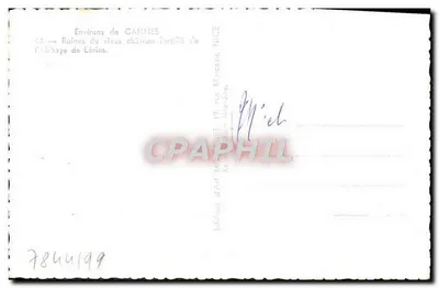 Ruiny starego zamku w Abbaye de Lérins — okolice Cannes — Wydawnictwo Art Marcel Miquet, Nice — Rewers