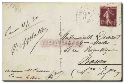 Ilha de São Honório — Entrada do Mosteiro — Camus, n°7 — Verso