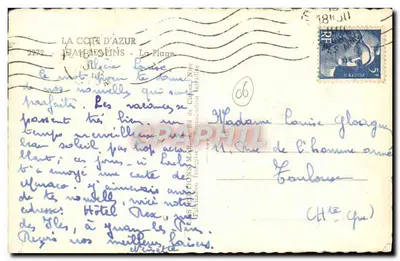 Praia de Cannes — vista animada — Les Éditions Maréchal, n° 06 — Verso
