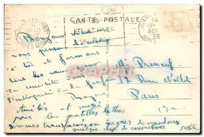 Juan-les-Pins — A Pinède — Narba — Verso