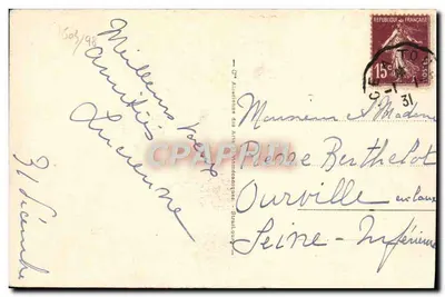 Juan-les-Pins - Entrada al Casino [Veranda] — n° 93 — Reverso