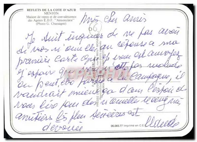 Menton — Dom odpoczynku agentów E.D.F. 'Annonciata' — REFLETS DE LA CÔTE D'AZUR — Rewers