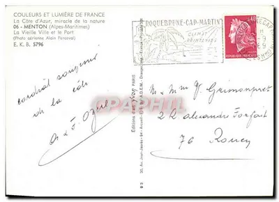 Menton — Stare Miasto i Port — Editions d'Art Ivon — Rewers