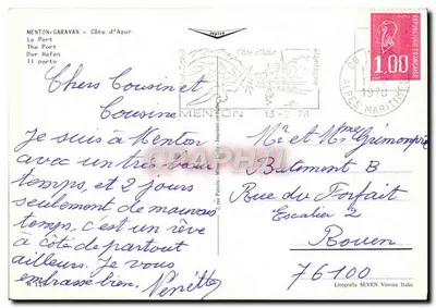 Menton - Port — Côte d'Azur — Litografia Seven Verona Italia — Rewers