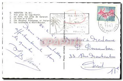 Menton — Pamiątki z Menton — wydawca nieznany, numer serii nie widoczny — Rewers