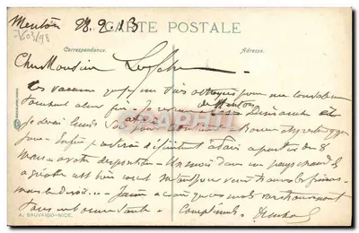 Menton. Publiczny ogród — ND. Fot. n°1020 — Rewers