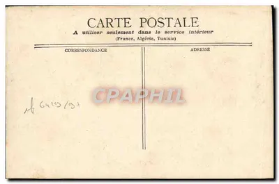 Côte d'Azur - MENTON — widok portu z dwoma jachtami — wydawca STAERL K. PARIS — Rewers