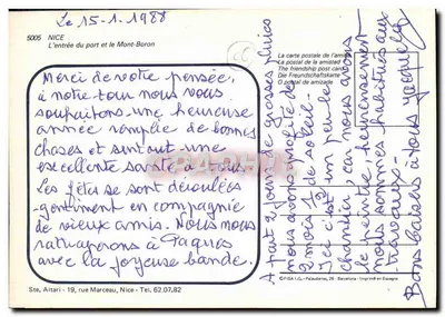 Nice — Wejście do portu i Wzgórze Boron — FISA I.G., Palauterdias, Barcelona — Rewers
