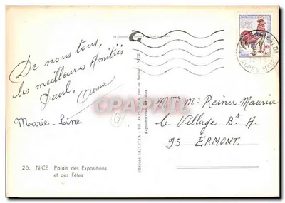 Międzynarodowy targ w Nicei — Wydawca: Éditions Gilletta, nr 26 — Rewers