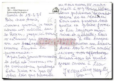 Hôtel Negresco — Nice — Éditions Art Montluçon, n° 183 — Rewers