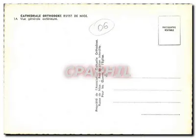 Katedra ortodoksyjna rosyjska w Nicei — Ogólny widok zewnętrzny — CPAHIL 06 — Rewers