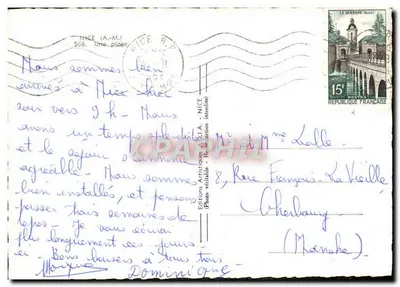 Nice - Widok na plażę — Wydawnictwo Artystyczne A.J.A. — n° 568 — Rewers