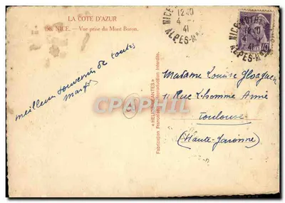 Vue de la Côte d'Azur — prise du Mont Boron — éditeur HELIOS-ANTES, n°58 — Achterkant