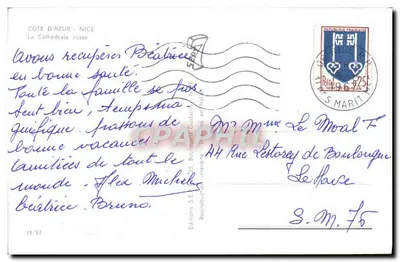 Katedra rosyjska — Nice — Wydawnictwo S.E. 16/52 — Rewers