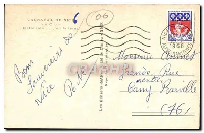 Karnawał w Nicei — 1966 — Les Éditions Maritimes — Rewers