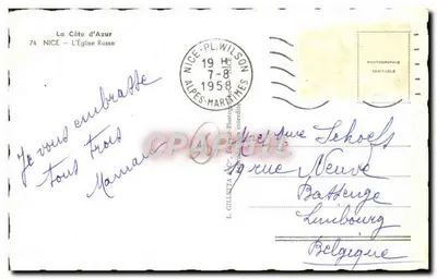 Ruska Katedra w Nicei — widok panoramiczny — L. Gillieta & Cie, Nicea — Rewers