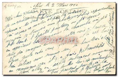Visão aérea do hospital de Céret — editor desconhecido, número de série não visível — Verso