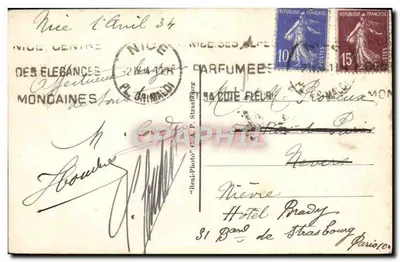 Nice — Promenade des Anglais — widok panoramiczny — wydawca CAP, nr 411 — Rewers