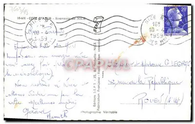 Widok z Nicei — dzielnica portowa, plac Masséna, promenada Anglika — Souvenir de Nice, Wydawnictwo SEPT — Rewers