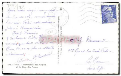 Nice - Promenade des Anglais e Baía dos Anjos — Cap — Verso