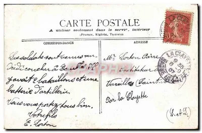 Nice — Pomnik Centenariu — Stairck Paris — Rewers