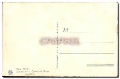 Wnętrze Rosyjskiej Katedry — Ikona — Fotokromia A.D.I.A. NICE n°1303 — Rewers