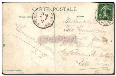 Nice. Pałac Jety na Promenadzie wśród Palmtów — N.D. Fot. n°460 — Rewers