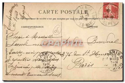 Nice — panoramiczny widok w formie liter — wydawca Giletta frères, n° 66 — Rewers